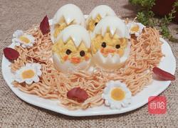 蛋黄小鸡沙拉的做法图解10