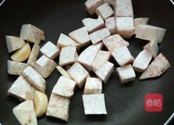 椰汁南瓜芋头煲的做法图解2