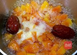 木瓜炖牛奶的做法图解4