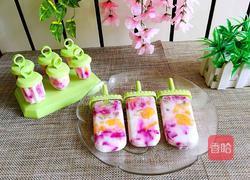 水果酸奶冰棍的做法图解14