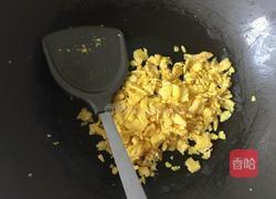 四喜蒸饺的做法图解4