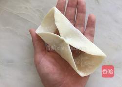 四喜蒸饺的做法图解7