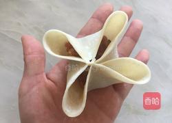 四喜蒸饺的做法图解8