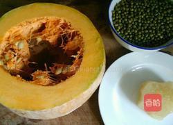 南瓜绿豆汤的做法图解1