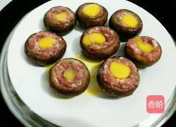 菇上明月(香菇蒸鹌鹑蛋)的做法图解7