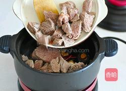 红焖牛肉的做法图解5