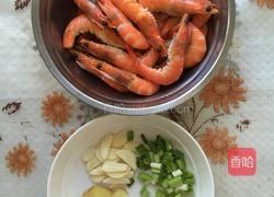 炝虾的做法图解1