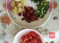 家常五道黑的做法图解2