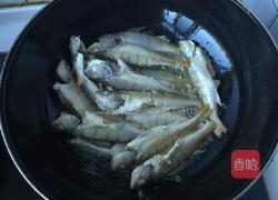 家常五道黑的做法图解3