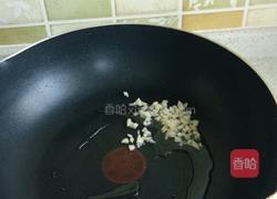 上汤苋菜的做法图解3