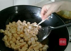 抄豆腐的做法图解6