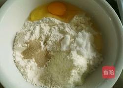 福氣排包的做法圖解1