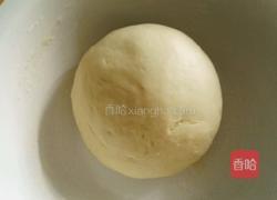 福氣排包的做法圖解2