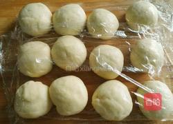 福气排包的做法图解8