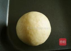 福氣排包的做法圖解10