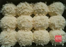 福气排包的做法图解14