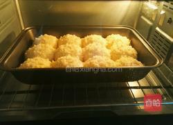 福氣排包的做法圖解15