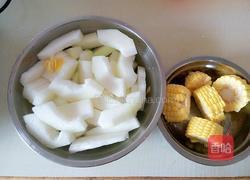 冬瓜玉米汤的做法图解1