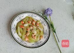 西芹百合虾仁的做法图解6
