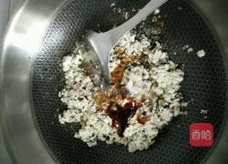 五彩碎豆腐的做法图解6