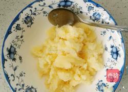 蓝莓酱土豆泥的做法图解2