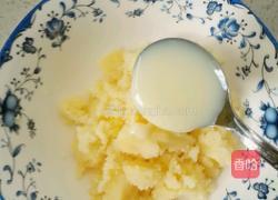 蓝莓酱土豆泥的做法图解5