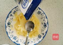 蓝莓酱土豆泥的做法图解6