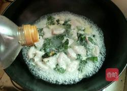 香辣紫苏炒粉肠的做法图解12