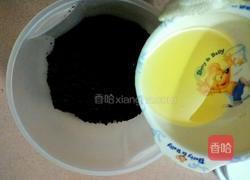 芒果慕斯的做法图解2