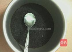 芒果慕斯的做法图解3