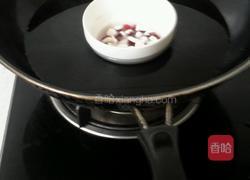 QQ糖布丁的做法图解3