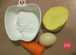 胡萝卜土豆饼的做法图解1