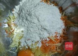 胡萝卜土豆饼的做法图解3
