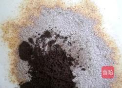 摩卡冰淇淋汇的做法图解1