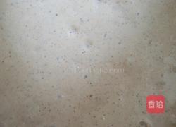 摩卡冰淇淋汇的做法图解2