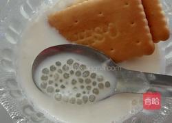西米牛奶的做法图解4