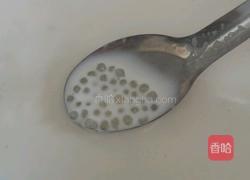 西米牛奶的做法图解2