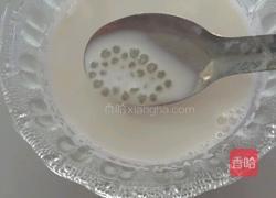 西米牛奶的做法图解3