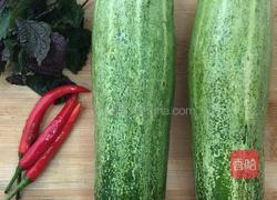 紫苏拌黄瓜的做法图解1