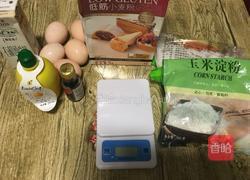 海绵蛋糕的做法图解1