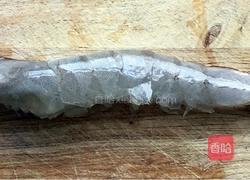 银河之恋...双味虾的做法图解4