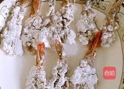 银河之恋...双味虾的做法图解10