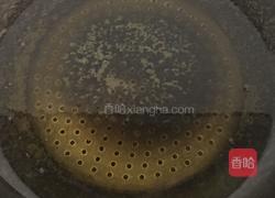 银河之恋...双味虾的做法图解17