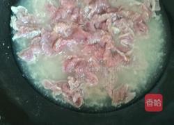 水煮肉片（简易版）的做法图解4