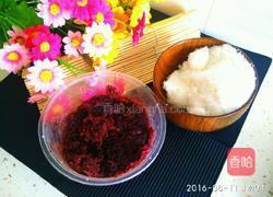 黄米油糕的做法图解2