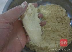 黄米油糕的做法图解8