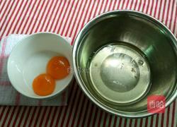 酸奶蛋糕的做法图解2