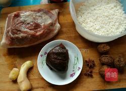 简易夹沙肉的做法图解1