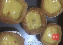 蛋挞的做法图解5