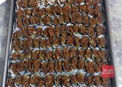 烤箱版蒜蓉花甲的做法图解6